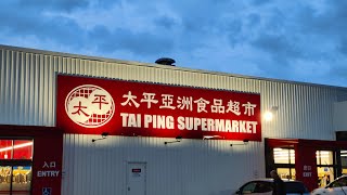 Tai Ping Supermarket | Henderson | Asian Supermarket