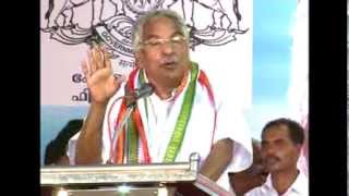 Matsyafed - Foundation laying of net manufacturing unit by Oommen Chandy Chief Minister