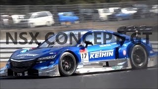 HONDA NSX CONCEPT-GT x Okayama International Circuit