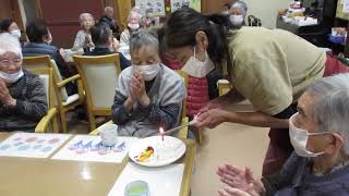 ショートステイ陽だまりの幸望庵☆お誕生日おめでとう🍰🎉