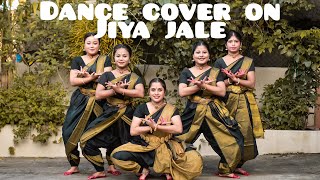 JIYA JALE | DILL SE | SEMI CLASICAL DANCE COVER | BHARATNATYAM | SANKAR NITYA ACADEMY | GROUP DANCE