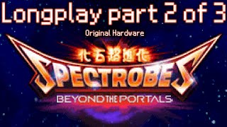 Spectrobes: Beyond the Portals | Longplay | Part 2 of 3