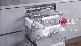 LG Dishwasher