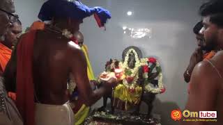 பெரம்பலூர், கனகதுர்க்கை அம்மன் கோயிலில் குடமுழுக்கு விழா