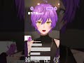 【雑談配信】初見さん大歓迎！！！のんびりまったりお話しよう！ 縦型配信 【 vtuber トムヤム】 shorts short 初見さん大歓迎