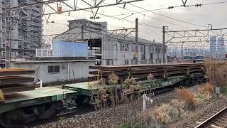 8090レ　後補機あり　21B  レール輸送列車　天神川駅