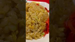 味仙のニンニクチャーハンスクロール Sctolling Misen's garlic fried rice