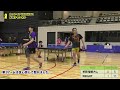 20250202奈良ttポイントカップvs斧田 智紀さん