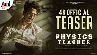 Physics Teacher | Kannada 4K Teaser | Sumukha | Prerana Kambam | Rajesh Nataranga |Skanda Subramanya