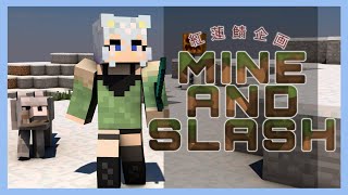 【MineCraft】建築とれべあげ【Mod有】