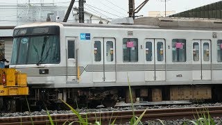 【東京メトロ03系 03-124F 5ドアチョッパ車 廃車回送】東京メトロ03系 チョッパ車は残り1編成。03系 今後の廃車順を勝手に予想！