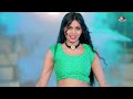 pramod_premi_yadav का जबरदस्त गाना हई लेले shilpi raj hai le le new bhojpuri song 2023