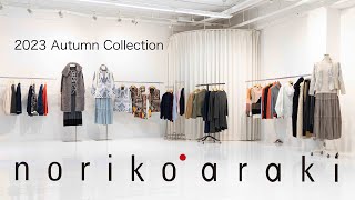 noriko araki 2023.Autumn Collection「３月展示会 2022年」