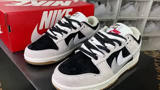 Nike sb dunk low se \