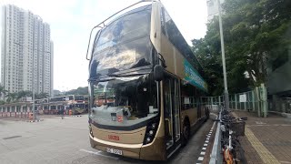 Hong Kong Bus KMB 3ATENU83@ 290 九龍巴士 Alexander Dennis Enviro500 MMCNew Facelift 坑口(北)將軍澳醫院-荃灣西站