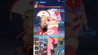 Star Ocean Anamnesis - わたしたちの初詣「絶級」