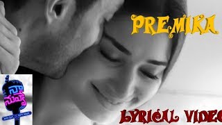 Premika lyrical video song|| Naa nuvve songs | Kalyan Ram, Tamanna,