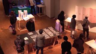 情報デザイン学科情報デザインコース「Yes 」｜卒業制作展2018