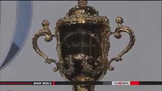 ● Logo for 2019 Rugby World Cup unveiled