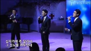 만나교회 3 Pastors 특송 - 예수 안에 소망있네 / 굳건한 반석