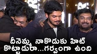 Puri Jagannadh Emotional Comments On Akash Puri After Watching Romantic Movie