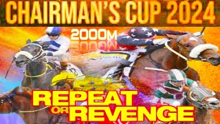 KAMPIHAN NA! 2024 CHAIRMAN'S CUP DECLARED ENTRIES | SUNDAY APR. 28,