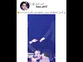 ذي الارمي جيمين صافحها وماقدرت تترك ايده 😭_بليز لايك واشتراك 💞 bts shorts srt