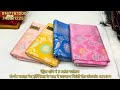 mumbai kalyan saree market kalyan saree market wholesale saree market in mumbai new update