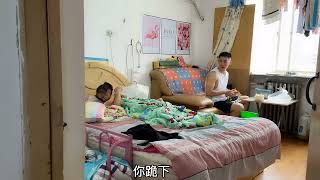 小夫妻冷战 老公让闺女帮忙劝妈妈 最后霸道抱起媳妇 化解冷战 #vlog #记录真实生活 #分享 #家庭