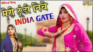 Meri Tundi Neche|| India Gate || New Mewati Song 2020|| Official Song || Sahin Singer || #Asmina