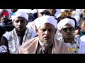 ወግዕዊ ጽምብል ብዓል ዒድ ኣልፈጥር eri tv