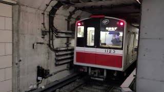 【1/4に廃車回送】大阪メトロ10A系1123F なかもず行き 御堂筋線 梅田駅　発車