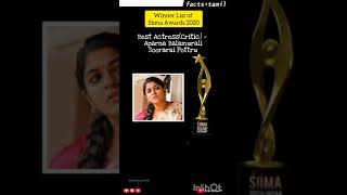Siima Awards 2020 | Tamil | Soorarai pottru | Surya | Sudha Kongara | GV Prakash |