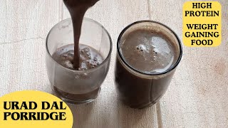 Healthy Urad Dal Porridge/Ulundhu Kanji/Black Urad Porridge / Protein Rich Recipe / Perfect Flavours