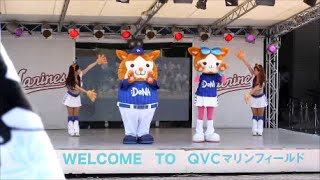 diana 「スターマンのうた」 2014/05/31 【千葉県】QVCマリンフィールド