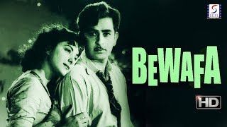 Bewafa - Raj Kapoor, Nargis -  Super Hit B&W Movie - HD