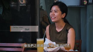 全植物性飲食的輕鬆健康生活 卡諾比新鮮慢磨果汁