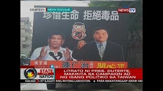 SONA: Litrato ni Pres. Duterte, makikita sa campaign ad ng isang politiko sa Taiwan