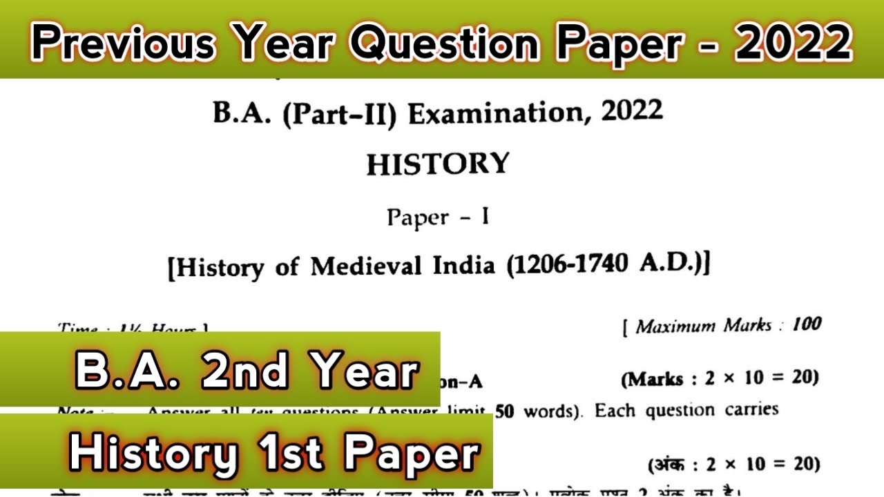 Ba 2nd Year, History 1st Paper, Previous Year Question Paper 2022 ...