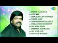 top 10 songs of t. rajender endhan paadalgalil uyire vaa devalogam thanga nilave