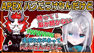 ありさか、ヘンディにバグを信じてもらえない花芽すみれ【ぶいすぽ切り抜き】