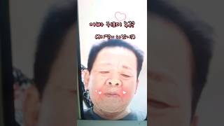 최애 귀요미가 궁금해? 알려주지!