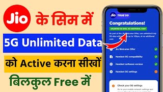 jio 5g activate kaise kare free unlimited data jio welcome offer 5g 2024 | how to activate jio 5g