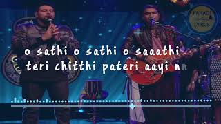 O Sathi O Sathi Lyrics || Ft. Jubin Nautiyal || Badshah || MTV UNPLUGGED || PAHADI