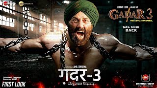 GADAR 3 TRALLER REVIEW /movie review /