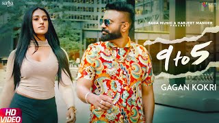 Nau To Panj Gagan Kokri - Gediyaan - Latest Punjabi Songs 2019 - New Punjabi Songs 2019