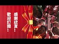 【德云社】《孙九芳高能模仿德云女孩》【第108集】孙九芳 郭霄汉（德云社爆笑合辑）德云社搞笑合辑