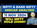 NIFTY PREDICTION FOR TOMORROW|11 NOVEMBER| BANK NIFTY PREDICTION| NIFTY LIVE TRADING| NIFTY STRATEGY