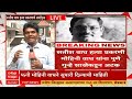 pune crime 48 वर्षीय मोहिनी वाघ मुलाच्या मित्रासोबत अनैतिक संबंध satish wagh case ची a टू z कहाणी