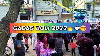 Gadag Holi Celebration 2022🔥❤😍 || SK_007 Edits